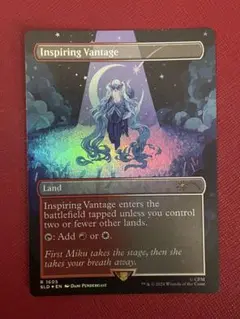 初音ミク MTG 感動的な眺望所 UitraPRO プレイマット 初音ミク MTG 感動的な眺望所 UitraPRO プレイマット サプライ