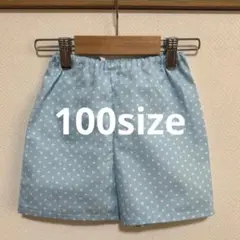 Item thumbnail for item ceb428cd-9d04-42a7-85d6-e4f8c93ab537