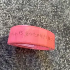 新品］浜崎あゆみ-Scapegoat- （4/15名古屋）バングルライト - メルカリ