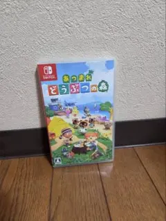 Nintendo Switch あつまれ どうぶつの森