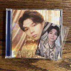 M!LK 爆裂愛してる／好きすぎて滅