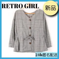 【新品】レトロガール　チェック　ブラウス　トップス　　RETRO GIRLのサムネイル