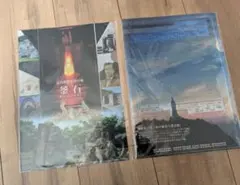 クリアファイル 釜石 岩手 世界遺産 製鉄 釜石港 明治日本の産業革命遺産 海図