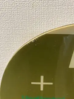 Item thumbnail for item 3b5833d1-e9c0-496c-a880-19031ed7f959