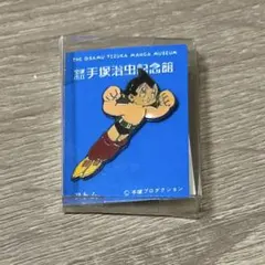 2025年最新】手塚治虫 ピンバッジの人気アイテム - メルカリ