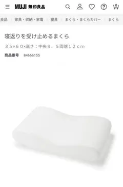 Item thumbnail for item 4b27a66e-508c-45e8-9a39-56212ccf17aa