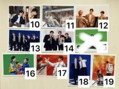 【匿名配送】Snow Man 公式写真 オフショ 混合