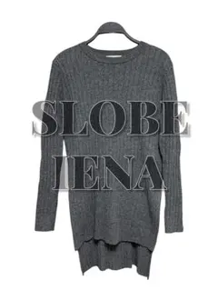 美品 SLOBE IENA リブニット ロング丈