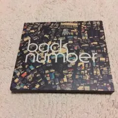 2026年最新】ラブストーリー back number 初回限定の人気アイテム