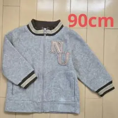 アウター　90cm グレー　NU ジャンパー　秋冬