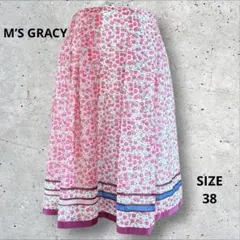 未使用品【M’S GRACY】　小花柄　フレアスカート　オーガンジー内布　Mのサムネイル