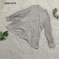 シンプリシテェ　ブラウス　チュニック丈　長袖　とろみ素材　ペプラム風　ナチュラルのサムネイル