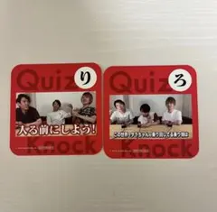 新品未使用】QuizKnockコラボカフェ コースター【バラ売り可