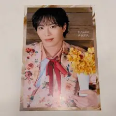 SHOW-WA 塩田将己 まさき 明治座限定ブロマイド サンケイスポーツ特別