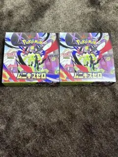 【新品未開封品】ポケモンカードムニキスゼロ2BOX シュリンク無しペリペリあり。