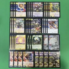 DM ゴルファウン ループ デッキ パーツ セット メルカリ便 DM ゴルファウン ループ デッキ パーツ セット メルカリ便