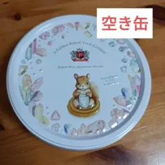空き缶 A Golden Baked Treat Cookies