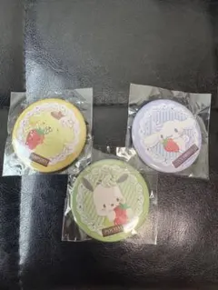 ポムポムプリン　シナモロール　ポチャッコ　缶バッジ