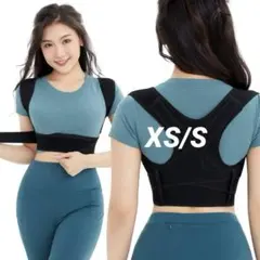 未使用✨️ 肩用サポーター コルセット 肋骨ベルト 背中 サポーター 加圧