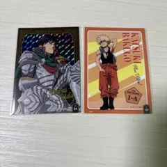 僕のヒーローアカデミア　ヒロアカ　爆豪勝己　飯田天哉　カード