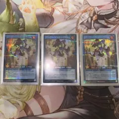 スパークハーツパッションアネッシュ　シークレットレア　3枚