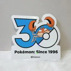韓国限定 ポケモン 30周年記念 ステッカー コイキング - メルカリ