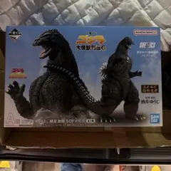 一番くじ ゴジラ A賞 C賞 フィギュアセット