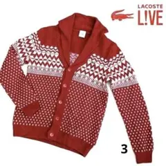 LACOSTE LIVE ラコステライブ　ショールカラー　カーディガン サイズ3