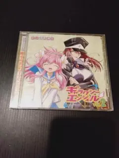 CD】日めくりCD ギャラクシーエンジェル Vol.2