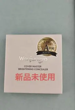 Item thumbnail for item 27d3e208-fd09-4ec7-9dc0-371257477303