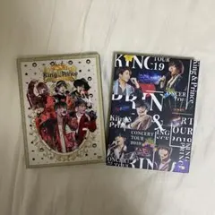 King & Prince コンサートDVD 2018 2019 2セット