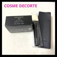 コスメデコルテ AQ オーラ リフレクター 01