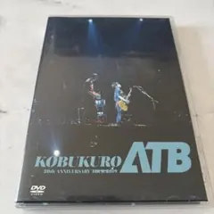コブクロDVD14枚セット コブクロ/ DVD3枚セット - メルカリ