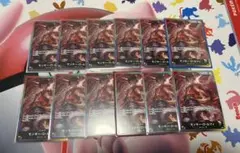 最安値 遊戯王 ファントム・リベンジャーズ 新品未開封 20box | Mercari
