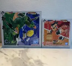 一番くじドラゴンボール 孫悟空&孫悟飯じいちゃん ラストワンフィギュア ➕C賞