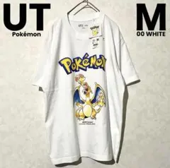 ユニクロ ポケモン リザードン Tシャツ UT