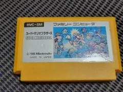 スーパーマリオブラザーズ ファミコン ソフト