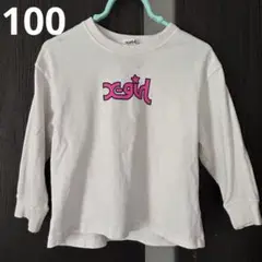 100 X-girl Stagesロンt