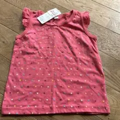 Item thumbnail for item 79f07950-999a-437c-8228-46a515c3206d