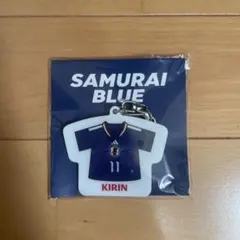 サッカー日本代表 ユニフォーム型キーホルダー 前田大然