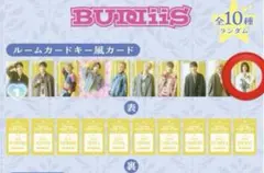 しらたまちゃん様 リクエスト 2点 まとめ商品