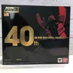 超合金魂 マジンガーZ GX-01 【未開封】 超合金魂 マジンガーZ GX-01 未使用品 バンダイ 2025年最新