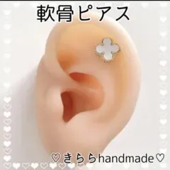 Item thumbnail for item 28fedd45-5be0-4ce1-b728-2d9d506df30a