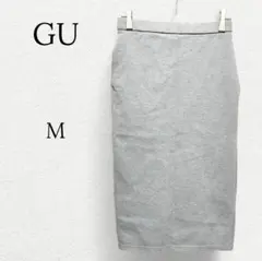 853 完売品【GU】カットソースリットナローミディスカート タイト グレー Ｍ