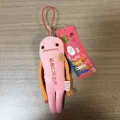 マイロ様 リクエスト 2点 まとめ商品