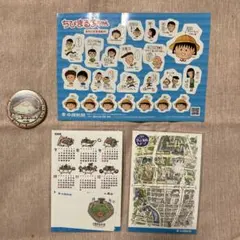 Item thumbnail for item e92acfcb-0267-41ee-83c3-64099975002e