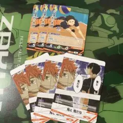 ハイキュー‼︎バボカ‼︎BREAK プロモ　烏野高校　７枚セット