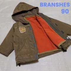 ブランシェス　アウター　中綿ジャケット　90cm　リバーシブルベスト付き