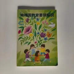 Item thumbnail for item 922344fd-0a21-48b5-9089-b3696f899dc1