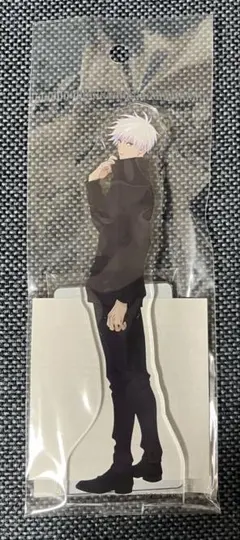 呪術廻戦 アクスタ 五条悟